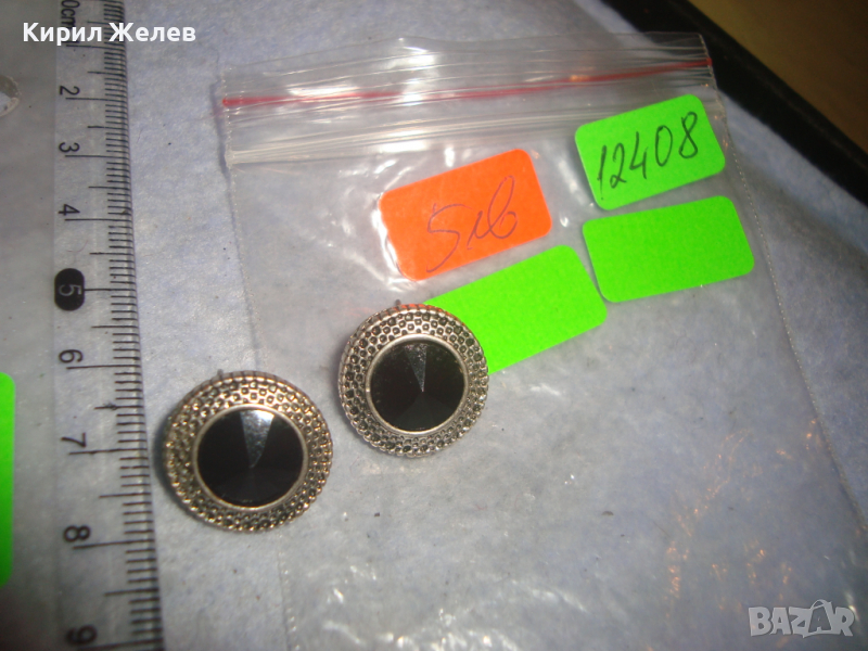 ПОСРЕБРЕНИ ВИНТИДЖ СТИЛ АР НУВО ОБЕЦИ ФАСЕТИРАНИ 12408, снимка 1