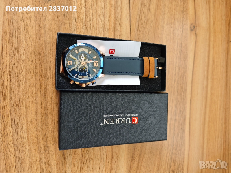 Часовник , снимка 1