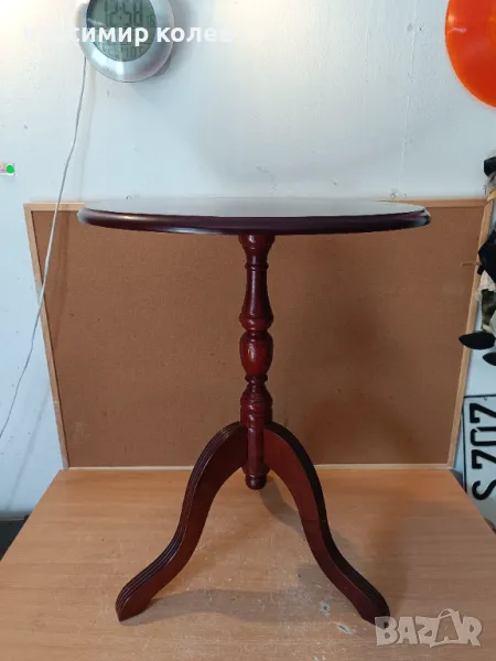 немска помощна маса, снимка 1