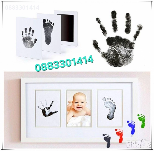 Комплект за отпечатъци на бебе Краче и ръка, снимка 1