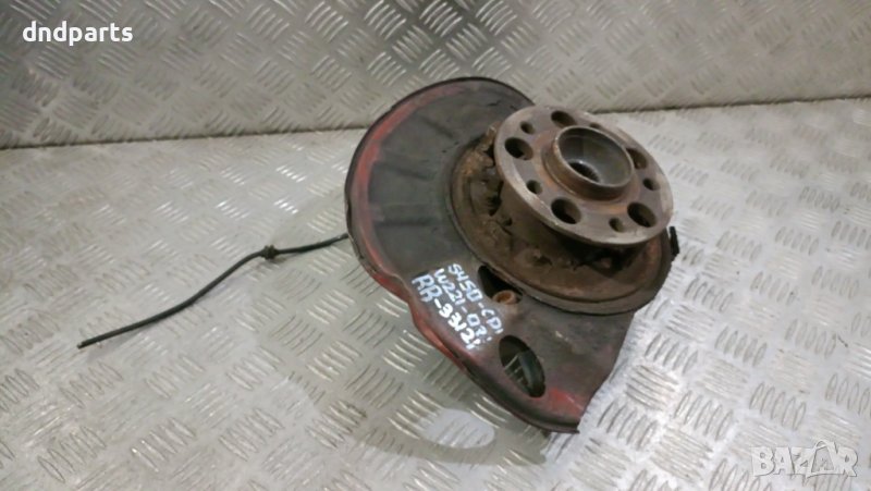 Шенкел Mercedes S450 CDI W221 2007г.(заден десен)	, снимка 1