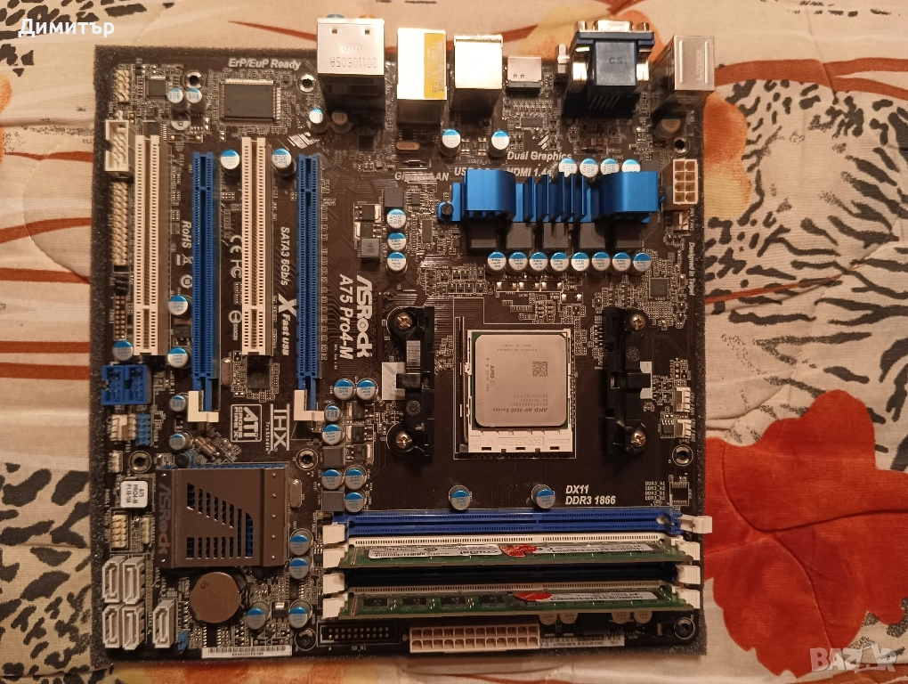 Продавам комбо дънна платка с 8 ядрен процесор, снимка 1