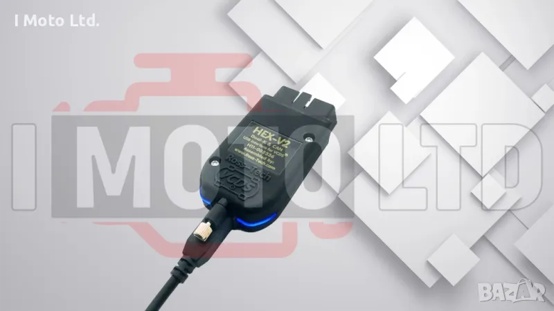 ГАРАНЦИЯ! HEX-V2 VCDS VAG-COM ONLINE UPDATE ARM STM32F419 , снимка 1