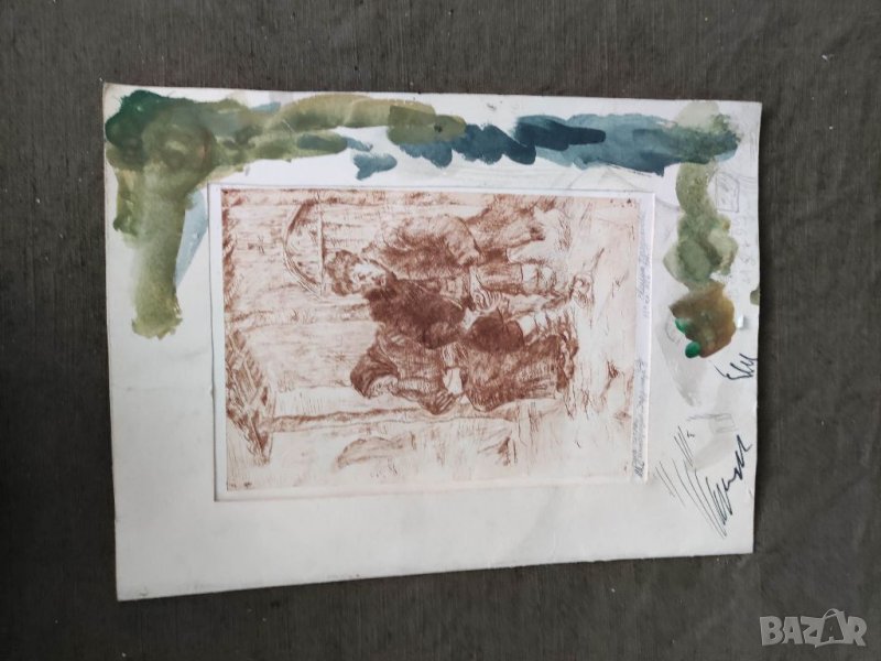 Продавам  "Задушница " Евелина  Бояджиева.Суха игла, снимка 1