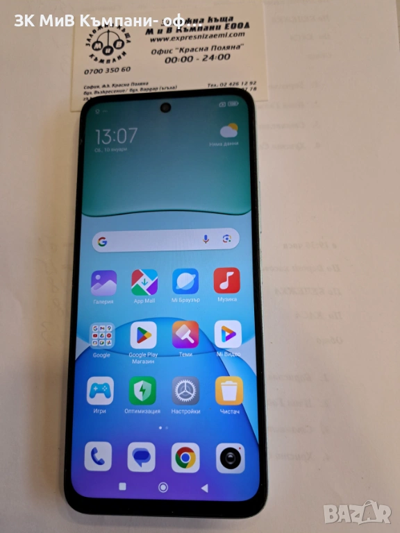 Redmi 16-6/128Gb-06438-25, снимка 1