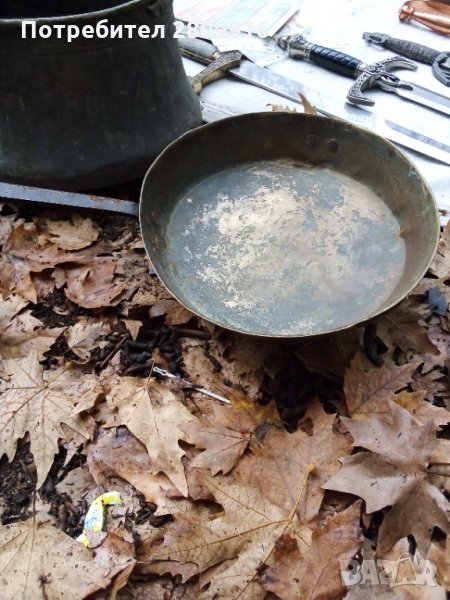 Стар бронзов тиган с крака. Мангал, снимка 1