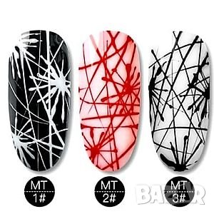 Спайдер-гел- 5мл.- бял ,черен, червен . Цена 12лв./бр., снимка 1