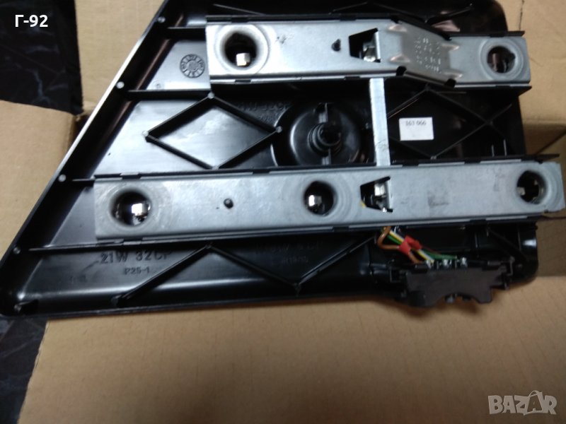 A1248200477**NEU**MERCEDES-BENZ **W124**Платка за стоп десен** , снимка 1