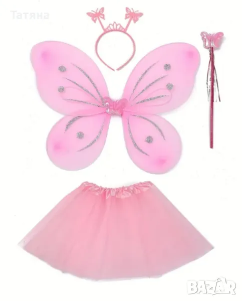 Детски костюм, снимка 1