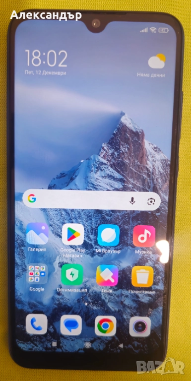 Xiaomi Redmi Note 8T, снимка 1