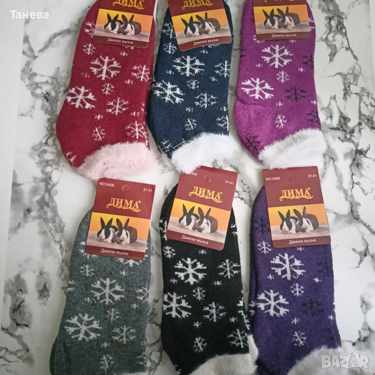 Дебели зимни чорапи Вълна -Снежинки, снимка 1