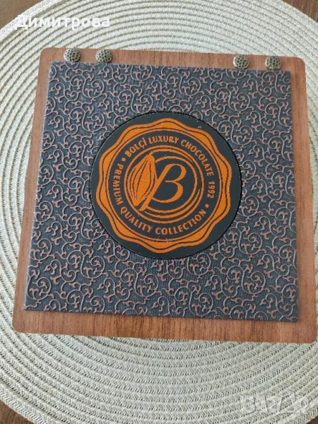 Дървена кутия , снимка 1