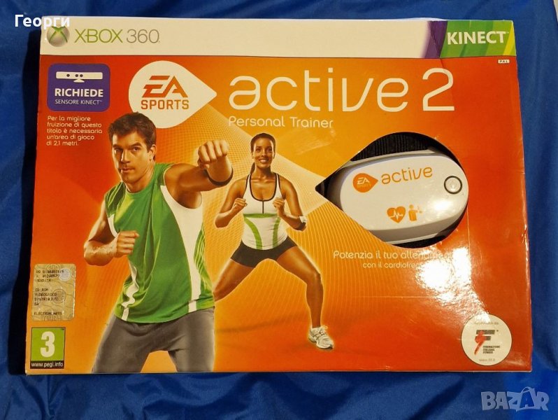Игра за Xbox 360 EA Sports Active 2 със сензор, снимка 1