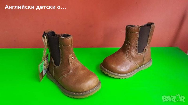 Английски детски боти естествена кожа-MOTHARECARE , снимка 1