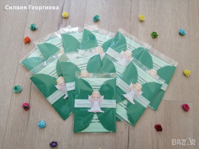 Ръчно изработени покани за кръщене, снимка 1