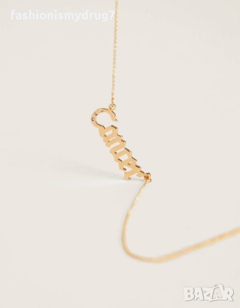 BERSHKA колие в златисто, снимка 1