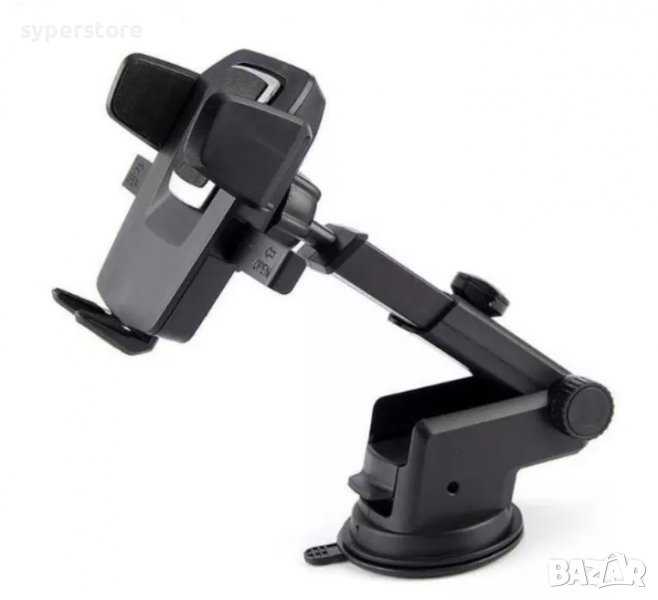 Стойка за Телефон Смартфон GPS за кола Digital One SP00416 up-2 За стъкло дълго рамо универсална, снимка 1
