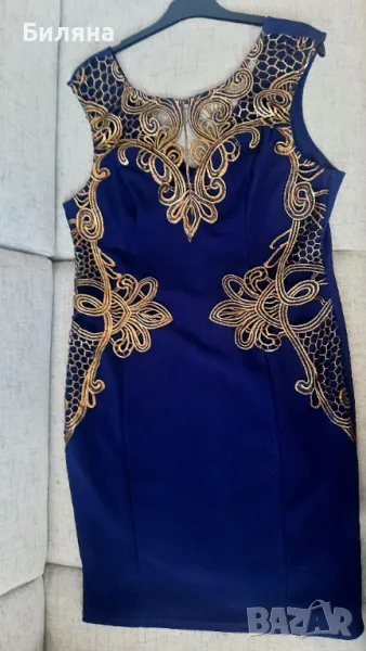 Lipsy London, XL, снимка 1