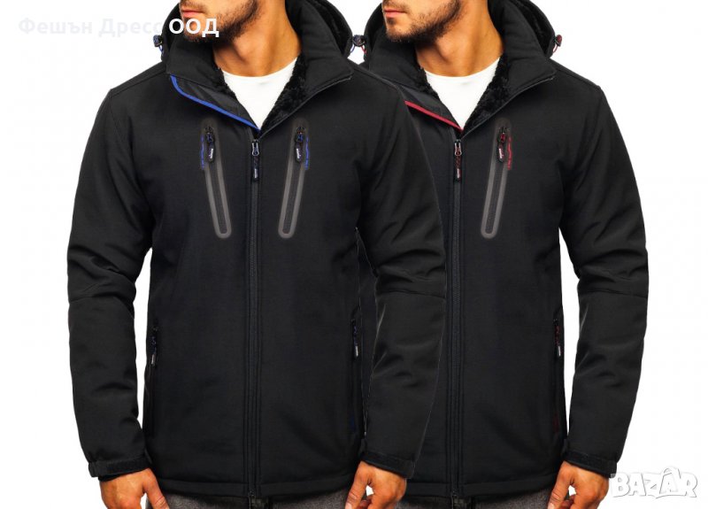 Мъжко неопреново зимно яке 3261, снимка 1