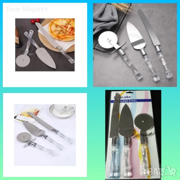 Комплект от 3 броя кухненски инструменти, снимка 1