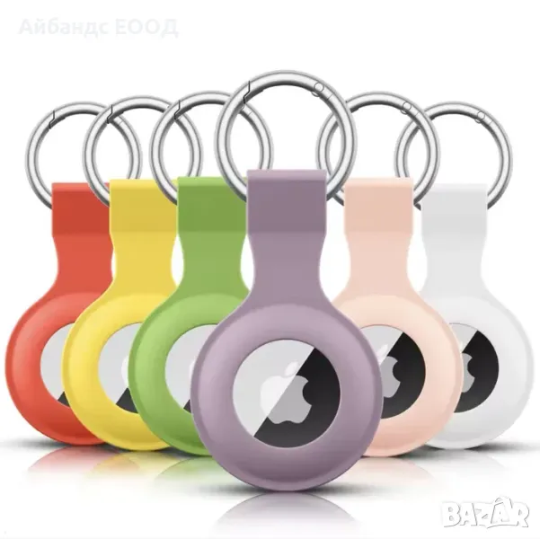 Силиконово калъфче - ключодържател за Airtag, снимка 1