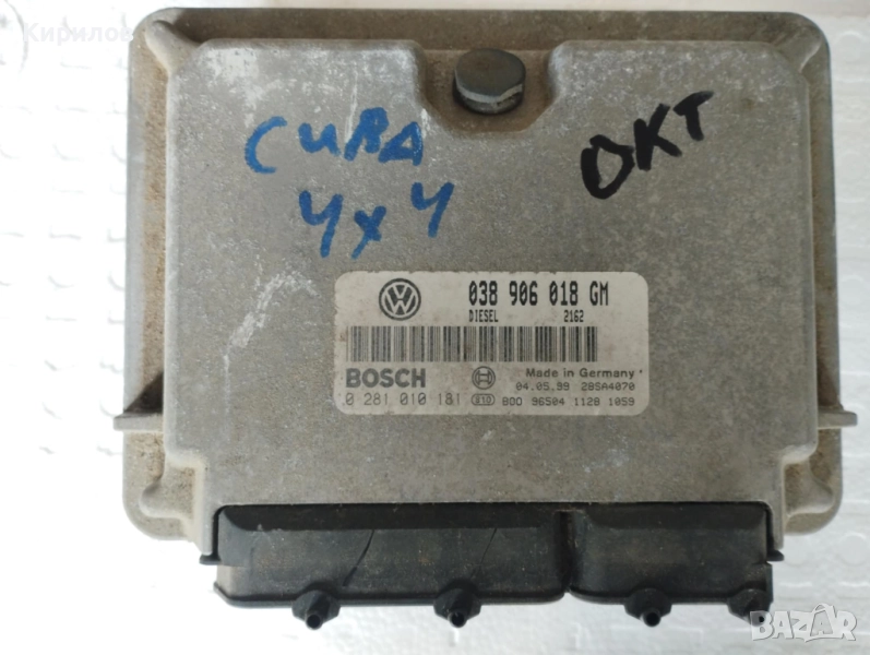 Компютър двигател за SKODA Octavia 1 1.9 TDI 90 hp  4х4 № 038906018 GM/0281010181, снимка 1