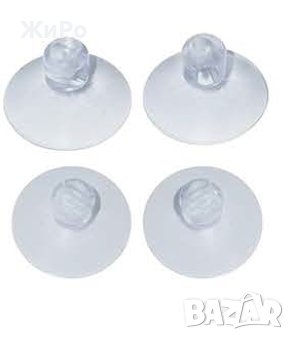 Вакумче прозрачно, снимка 1