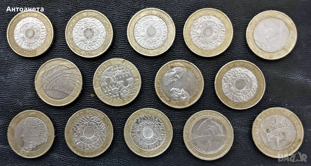 Юбилейни 2 паунда, Великобритания, 14 различни, снимка 1
