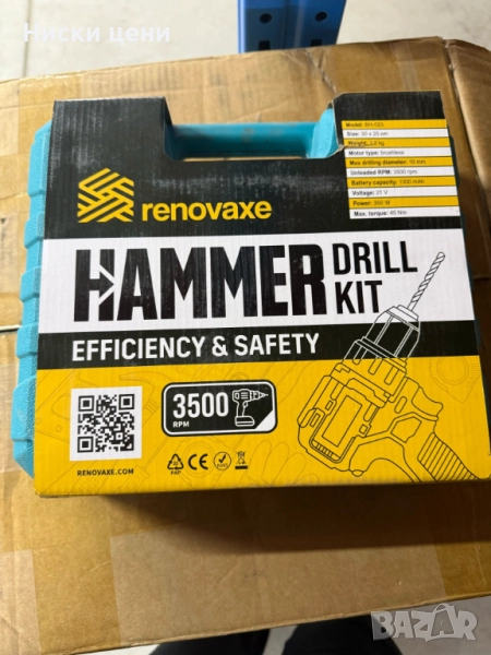 Комплект бормашина с двойна батерия и безчетков мотор за точност и мощност във всеки детайл, снимка 1