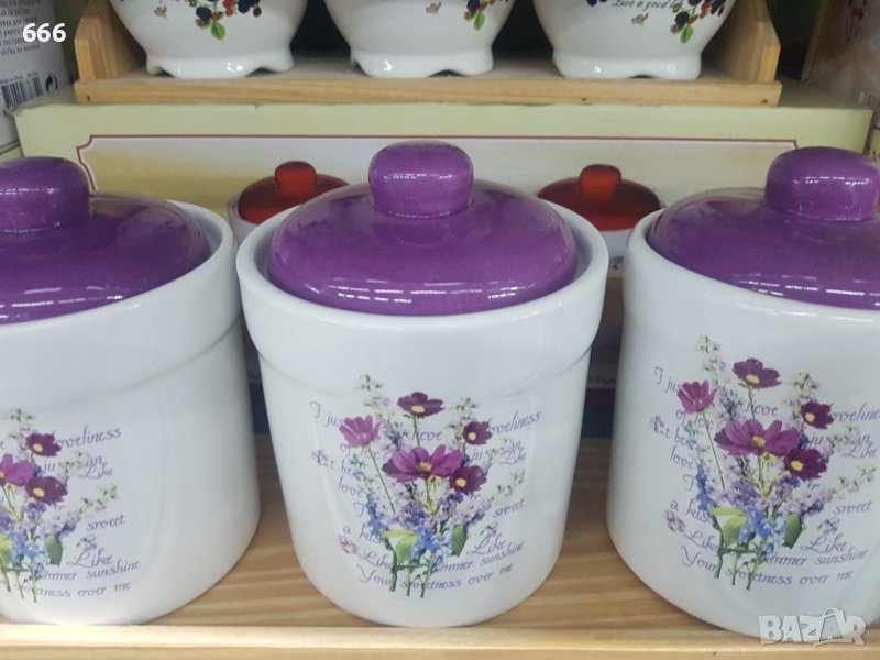 Бурканчета с поставка, снимка 1