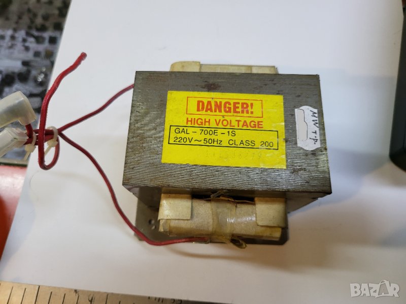 Повишаващ високоволтов трансформатор траф  за микровълнова фурна, снимка 1