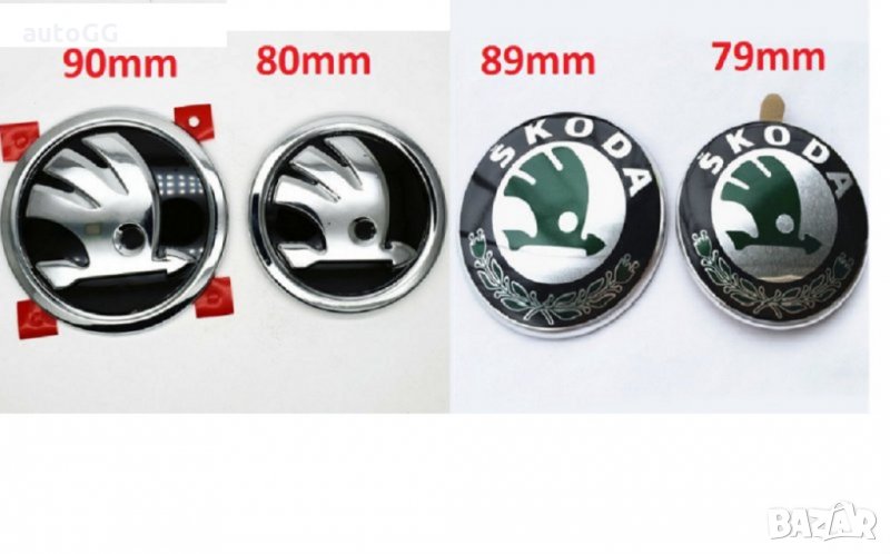 Емблеми Шкода/Skoda 90/80/89/79/76мм, снимка 1