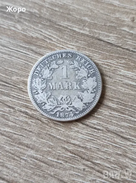 1 марка 1874 година "E" Германия , снимка 1