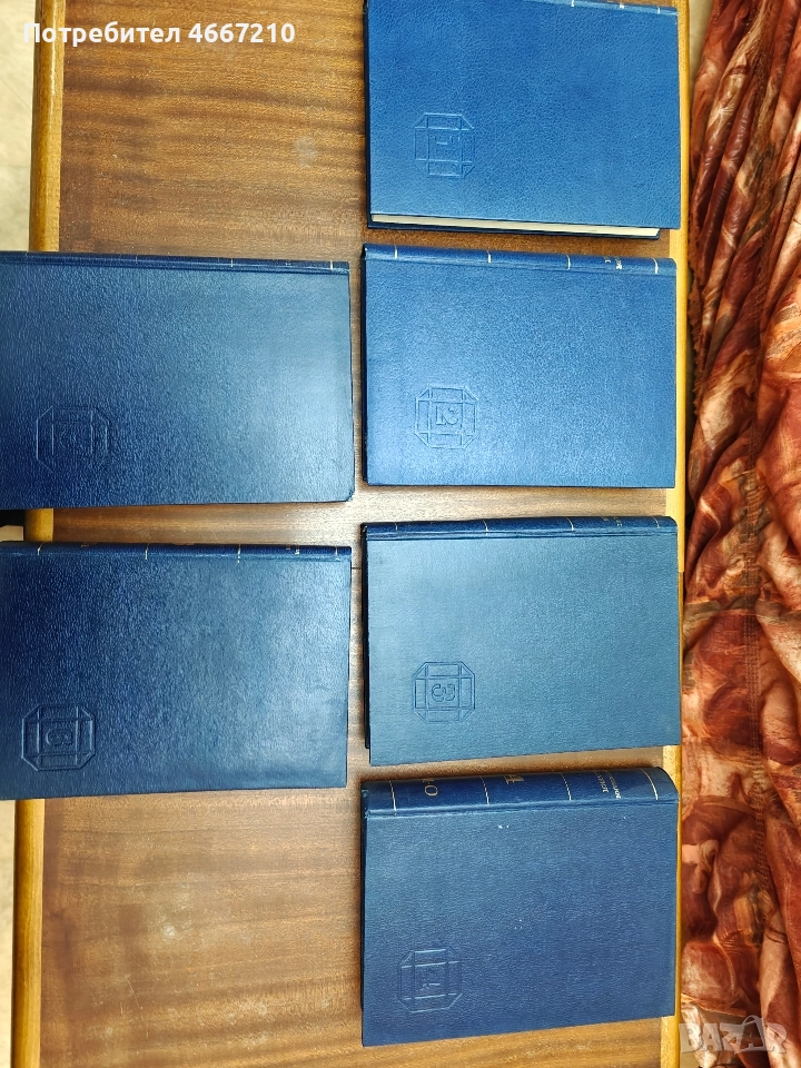 продавам , снимка 1