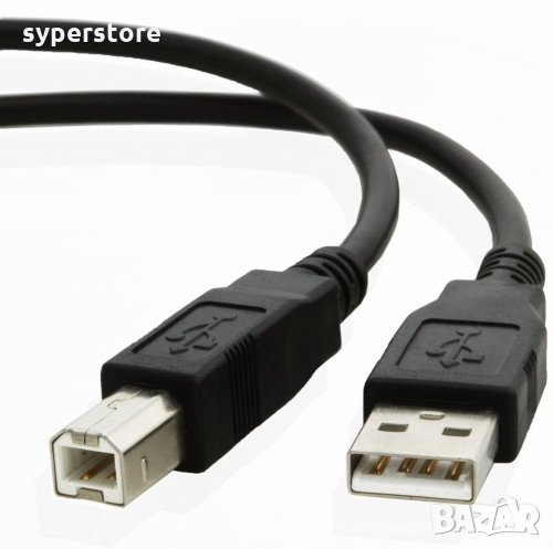 Кабел USB2.0 A-B мъжко/мъжко 5 м Digital One SP00144 кабел за принтер Качествен Cable type A-B , снимка 1
