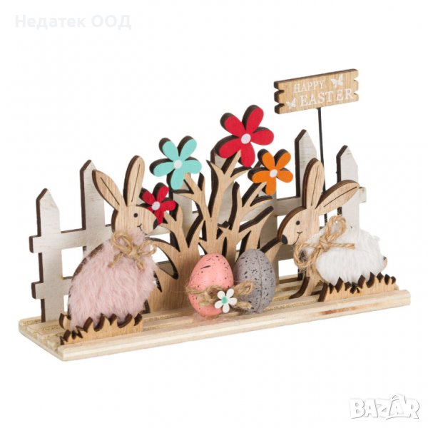 Великденска декорация, Зайчета с козина в ограждение, Дървена, 18x5x11 см, снимка 1