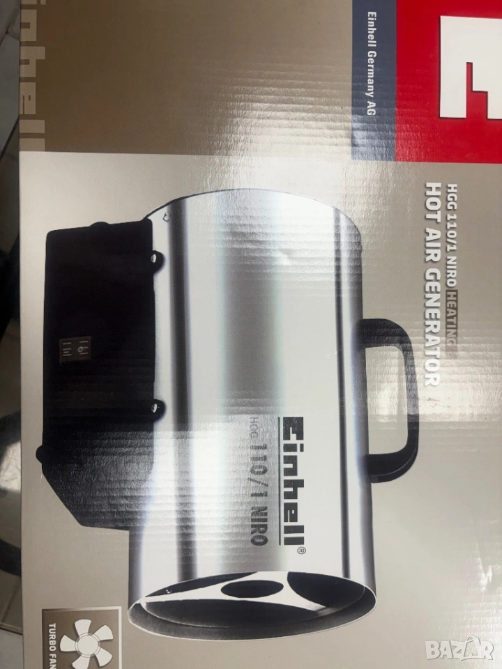 Газов калорифер Einhell, снимка 1