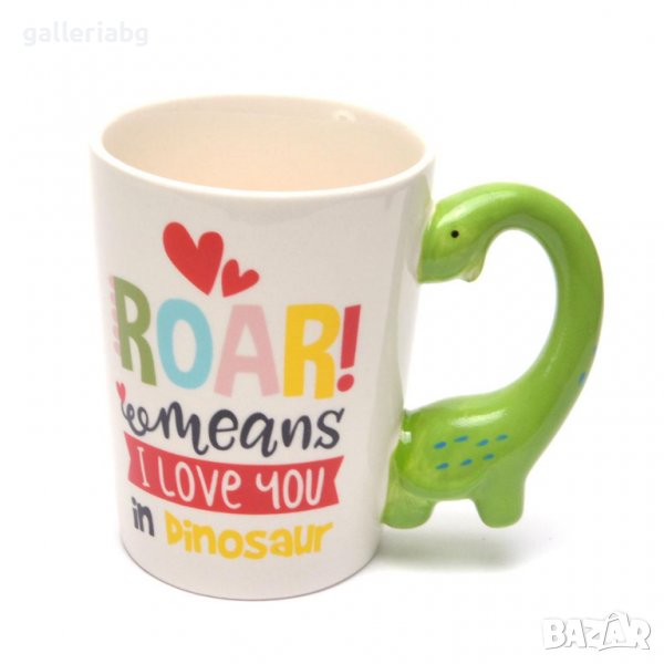 Сувенирна чаша с динозавър, снимка 1