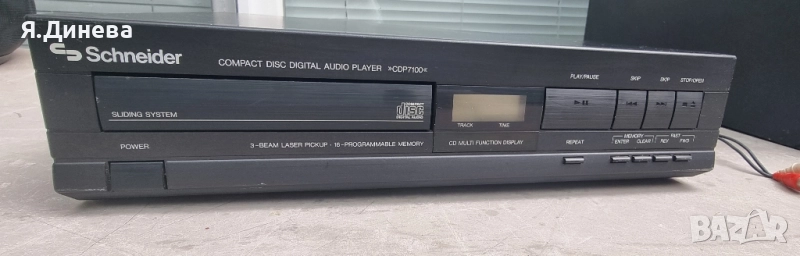 CD плейър Schneider CDP 7100, снимка 1