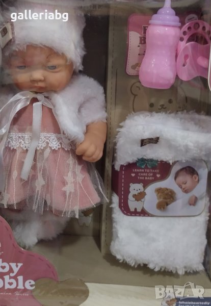 Бебе с аксесоари, снимка 1