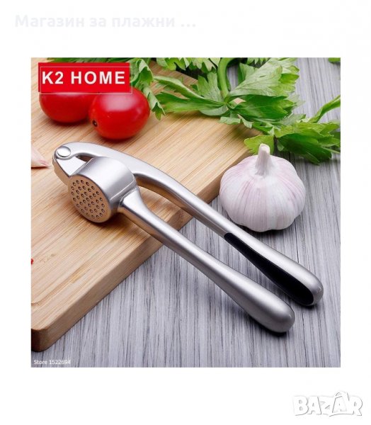 МЕТАЛНА ПРЕСА ЗА ЧЕСЪН - код 2962, снимка 1