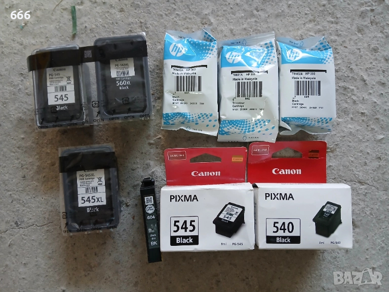 Консумативи за принтер , снимка 1