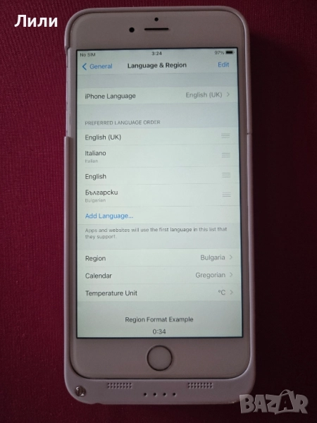 Калъф с батерия за Iphone 6s plus, power bank, снимка 1