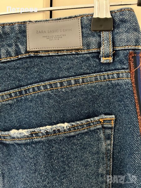 Дънки с широк крачол Зара, снимка 1