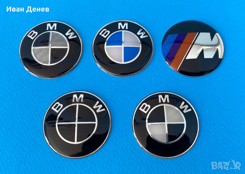 Емблема за волан BMW БМВ 45мм e60 e90 e46 e36 e39 e38 e91 e61 e65, снимка 1