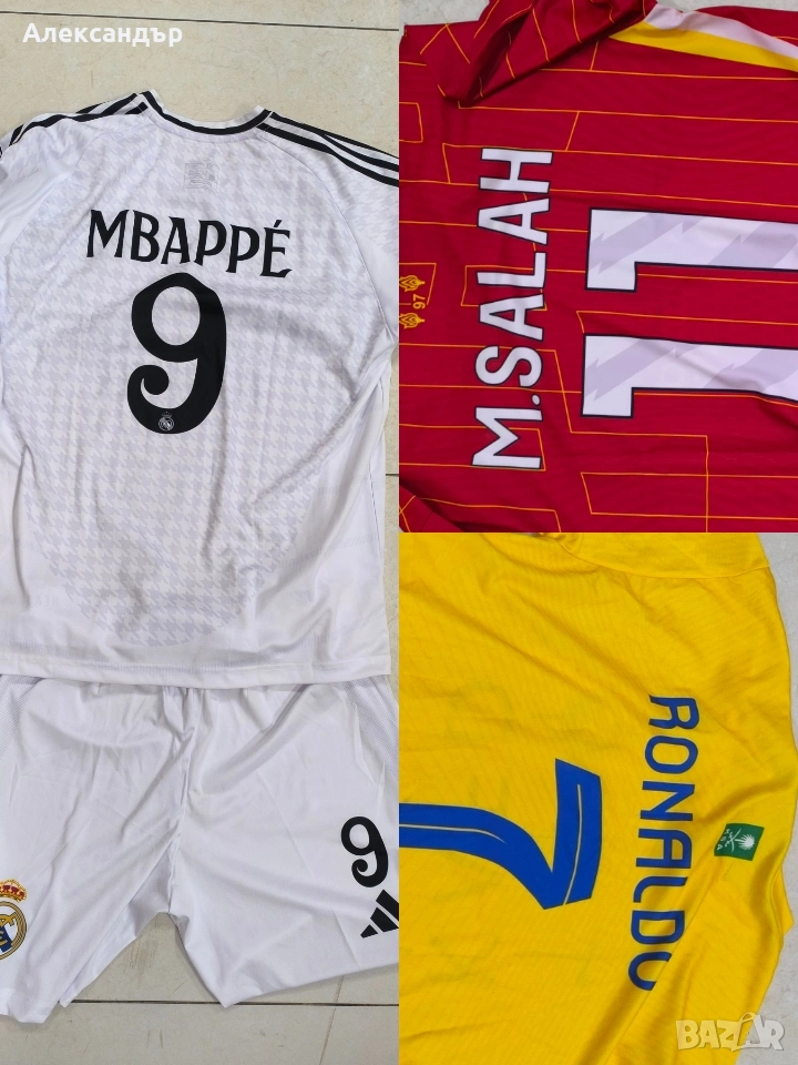 мъжки футболни екипи Реал Мадрид Ал Насър Ливърпул XL , снимка 1