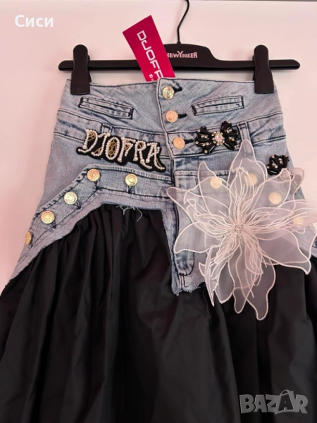 Пола на Джофра-нова с етикет, снимка 1