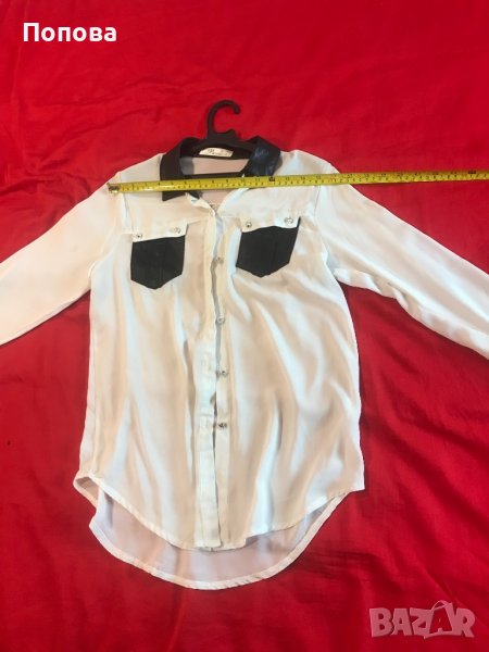 Риза, снимка 1