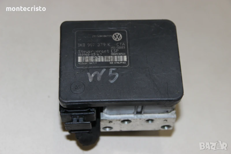 ABS модул VW Golf 5 (2004-2008г.) 1K0907379K / 1K0 907 379 K / 1K0 614 517 H / 1K0614517H, снимка 1