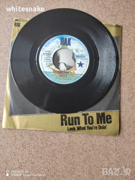 Smokie "Run to me" Vinyl 7",Germany , снимка 1